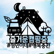 e2c8400b-e38f-4c54-aaa5-5e4a0a95b2d6.jpg