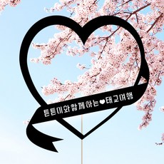 44ec8dd1-5cd6-4e4a-b2a7-548a2c196817.jpg