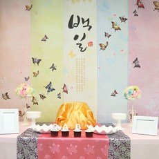 쌍둥이백일상대여