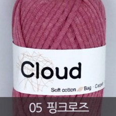 178f7cf4-105a-487b-b900-7dba3703ed5e.jpg