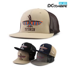 빅사이즈매쉬스냅백