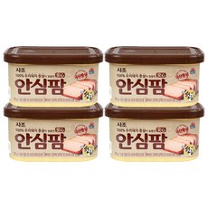 안성팜랜드할인