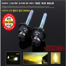 57578bf8-0fad-4e6f-8c03-14be67fc8935.jpg