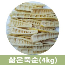 두리반농산 국산 삶은 죽순 4kg 햇죽순 전남 생산죽순