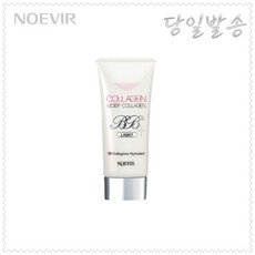 비밸런스비비