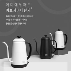 e48670a9-6ef2-4871-837d-95da7bec1fa5.jpg