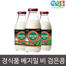 bf770986-e93d-4d07-a596-fe459ef4074a.jpg