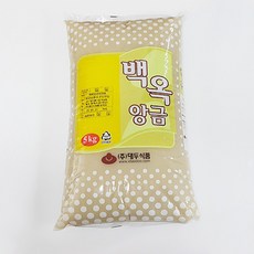 백옥앙금5kg