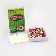 eb5a1ef1-9a75-41e9-917b-ef3188960edb.jpg