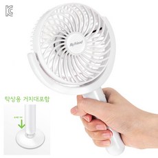 오아캐치팬