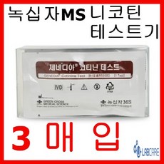 4c5cff82-81e8-48dc-ae5b-0d21f51ab0ce.jpg