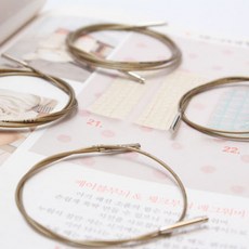 털실케이블