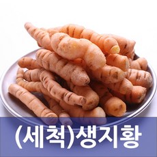자연누리