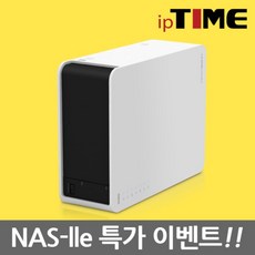 EFM네트웍스 ipTIME NAS-IIe 12TB(6TB X2 ) NAS 스토리지, 단일상품
