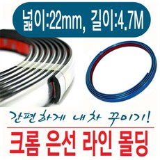 //상품명