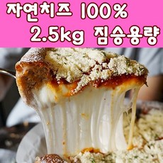 //상품명