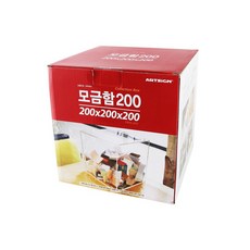 아트사인 모금함 200 소 200x200x200 DP6401, 1