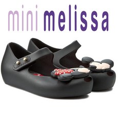 미니멜리사미니마우스