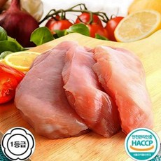치킨셰프 100%국내산 냉동 닭가슴살10kg - 일일 150kg 한정판매, 1박스, 10kg (1kg×10팩)