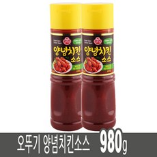 //상품명