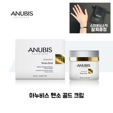 a5bcd47b-16a0-4104-b3e9-36705f2858f1.jpg