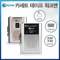 찍찍이어학