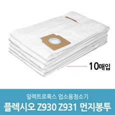 ab4d8693-07ee-40dc-87a1-98ab012524e2.jpg