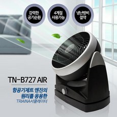 a82a24a0-55cf-43a2-b762-856355a131a9.jpg