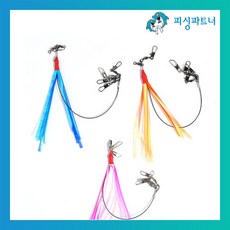 리얼vr피싱