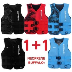 버팔로네오프렌