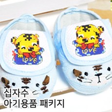 패브릭아기키재기