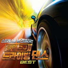lgdvdcd플레이어