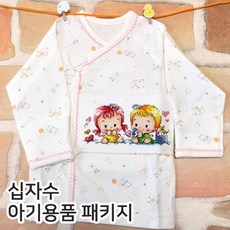 배냇저고리십자수