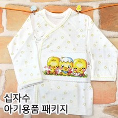 배냇저고리십자수