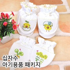 a8894dcb-6c42-4a45-ab58-75126a2dd7d3.jpg