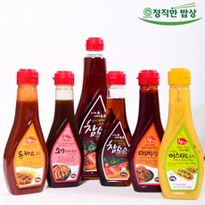 참소스 고기엔, 800g, 2개