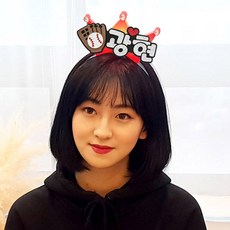 야구응원머리띠