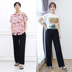 냉장고바지 통 바지