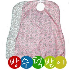 6ce83f76-ff25-4409-b641-03e68d1798dc.jpg