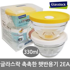 300272ed-d0fc-4300-880b-6c03a8871414.jpg