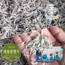 참바다새우