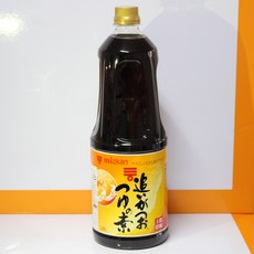 1f435bb0-ca21-426e-a088-233124c4bcea.JPG