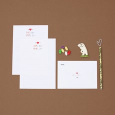 연의편지단행본