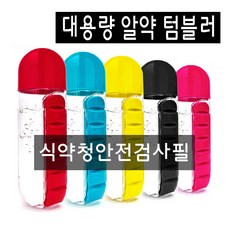//상품명