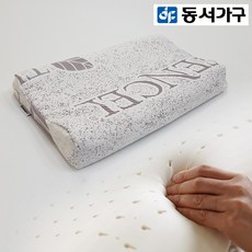동서가구바디필로우