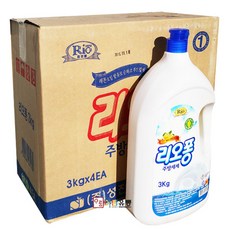 리오러블리베이비장