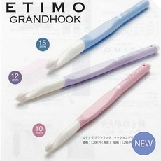 튤립코바늘10mm