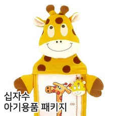 패브릭아기키재기