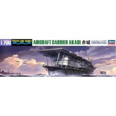 Hasegawa 700스케일 Japanese Aircraft Carrier Akagi 프라모델, 1개