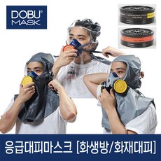 17ed17bd-846c-4a34-915a-8ee2cf57511a.jpg